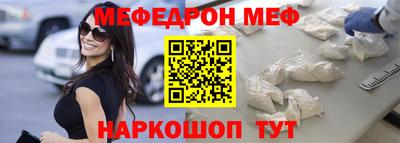 гидра Туймазы