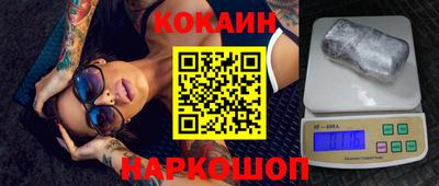 гидра Туймазы