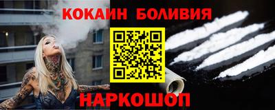 a pvp Тверь