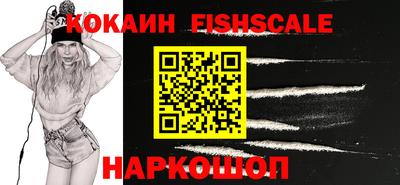 сатива Татарск