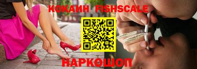 сатива Татарск