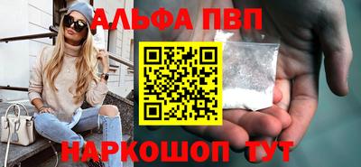 мяу мяу мука Тара