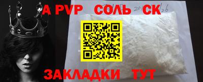 мяу мяу мука Тара