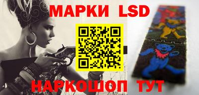 гидра Туймазы