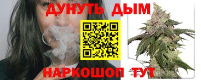 гидра Туймазы