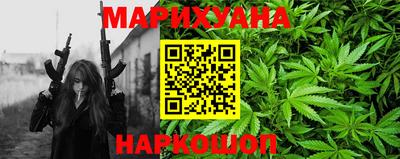 сатива Татарск