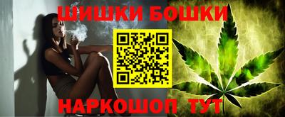гидра Туймазы