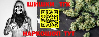 мяу мяу мука Тара