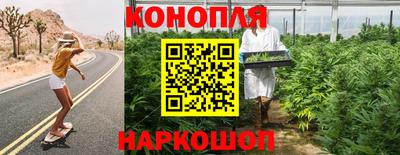 сатива Татарск