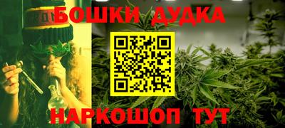 мяу мяу мука Тара