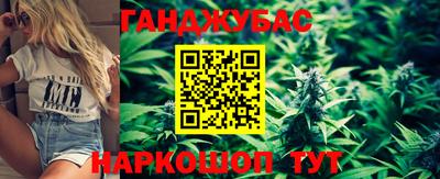 мяу мяу мука Тара