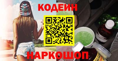СК Тулун