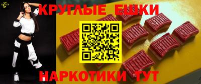 сатива Татарск
