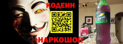СК Тулун