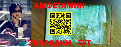 гидра Туймазы