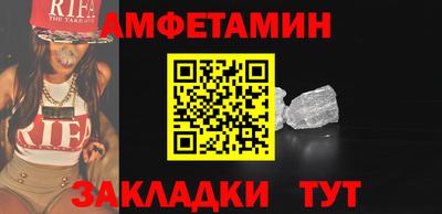 2c-b Тула