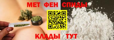СК Тулун