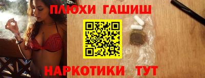 мяу мяу мука Тара