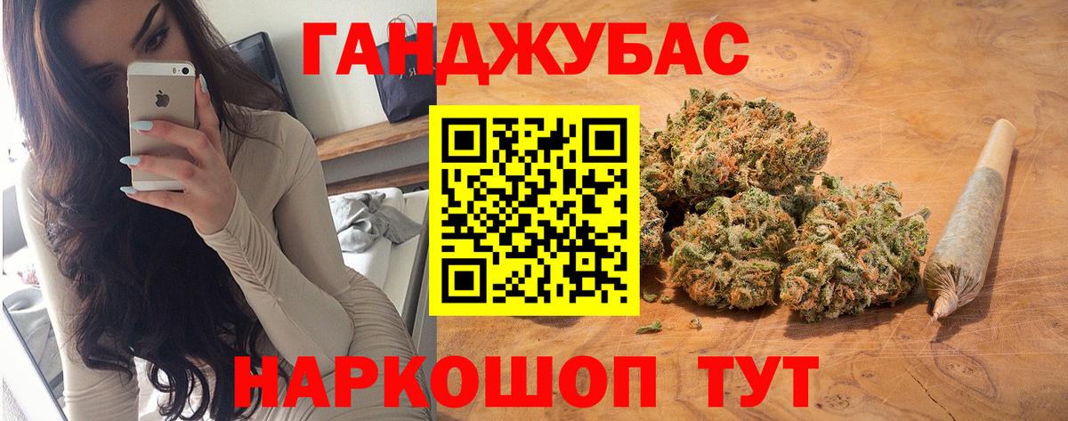 APVP Альметьевск